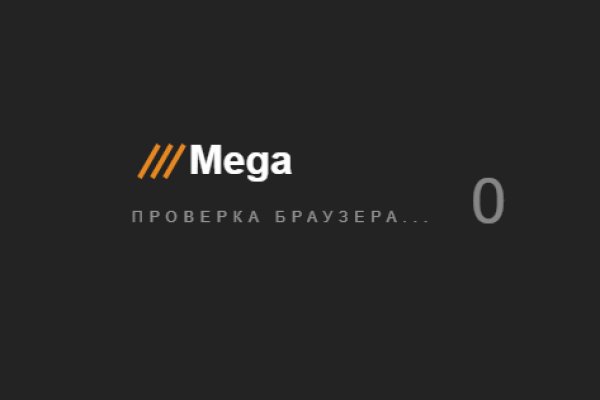 Кракен ссылка замена