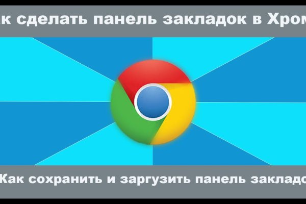 Кракен это что за магазин