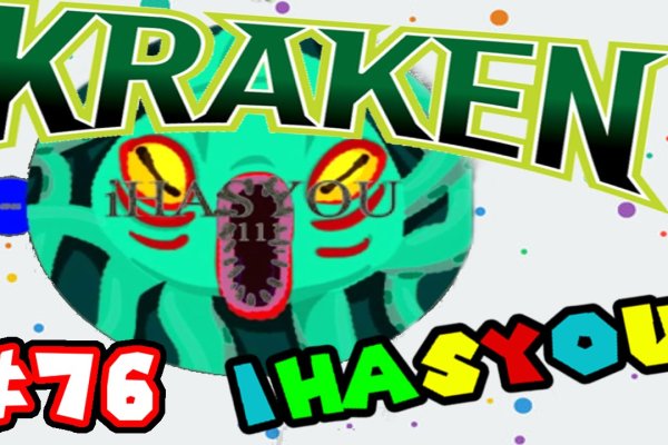 Kraken официальный сайт ссылка через tor