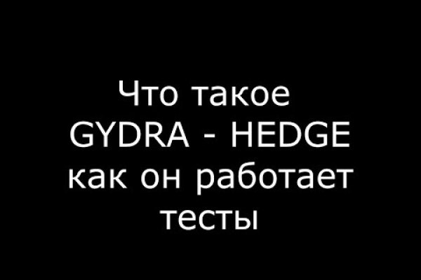 Ошибка на сервере кракен