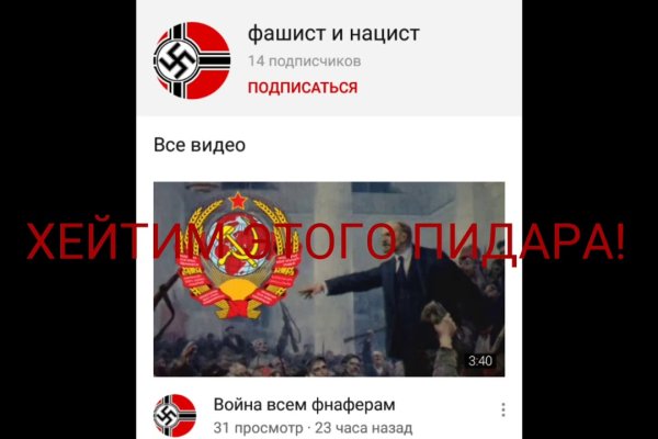Кракен маркетплейс зеркало