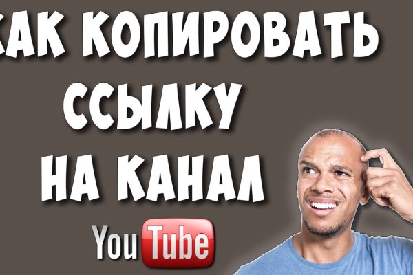 Кракен наркотики россия