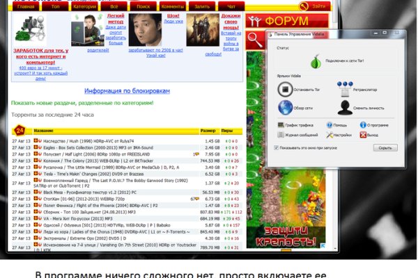 Kraken даркнет рынок ссылка