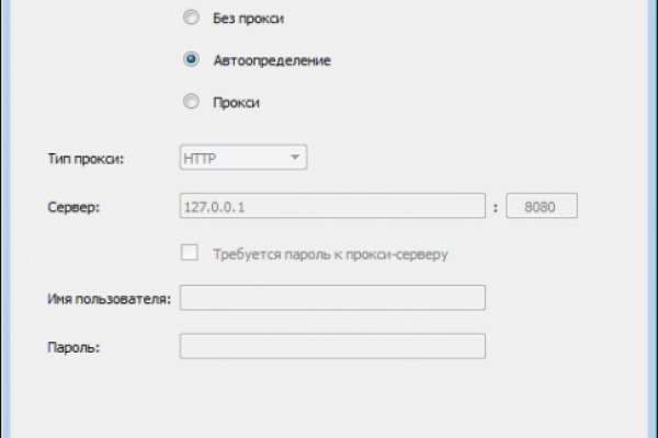 Сайты с наркотиками