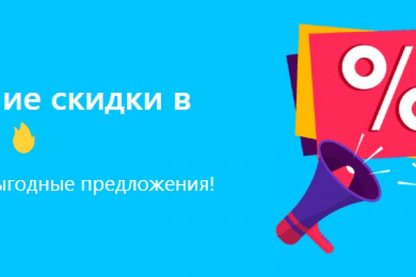 Кракен не работает тор