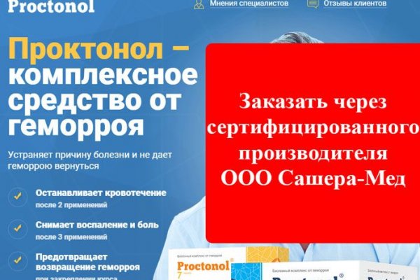 Купить наркотики в москве