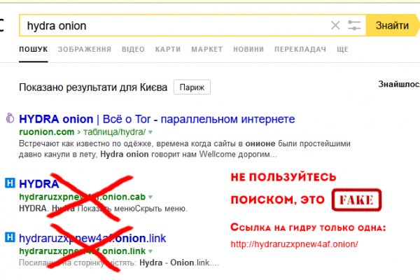 Купить наркоту