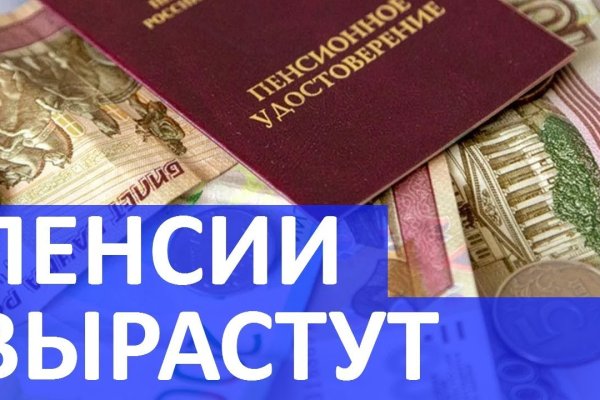 Kraken ссылка актуальная москва