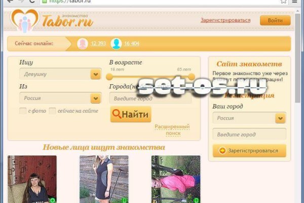 Kra35at
