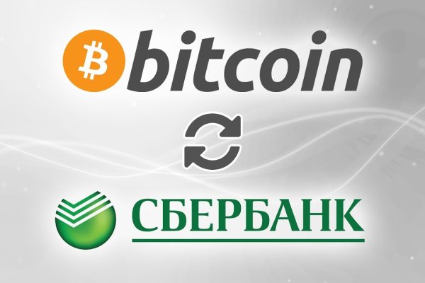 Сайт кракена актуальный