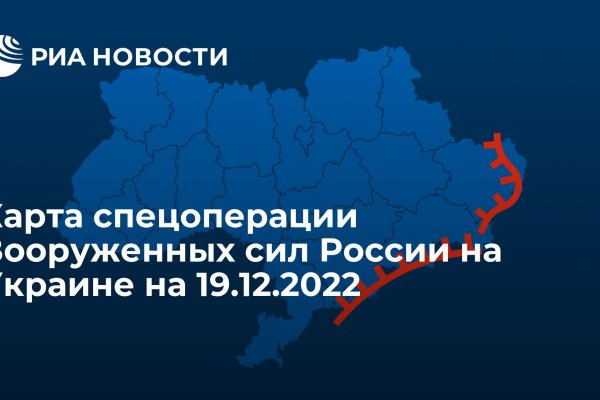 Кракен сайт 18