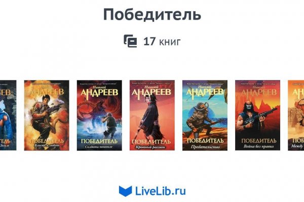 Кракен онион kraken dark link