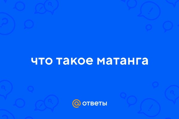 Список сайтов даркнета