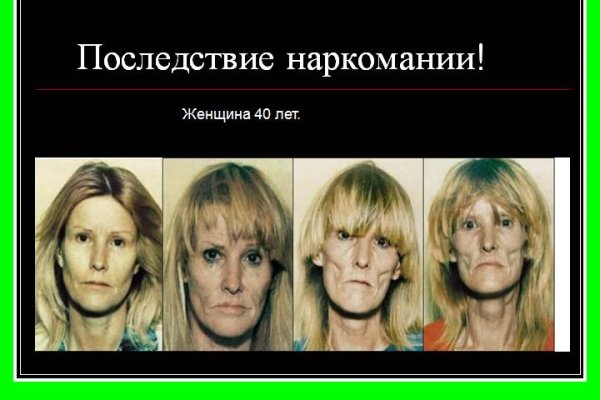Кракен аватарка маркетплейс