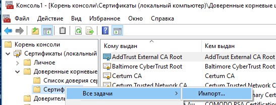 Кракен сайт магазин kraken clear com