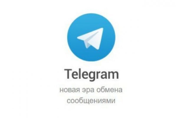Как вывести деньги с кракена маркетплейс