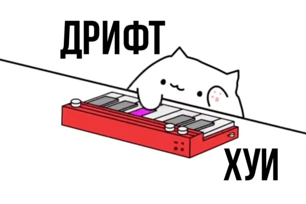 Кракен маркетплейс тор
