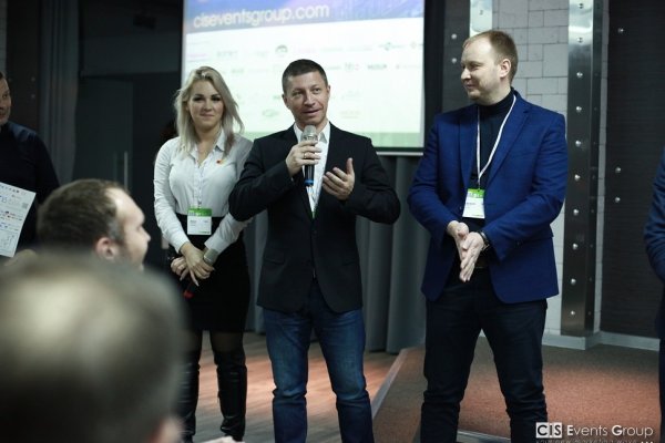 Адрес сайта кракен