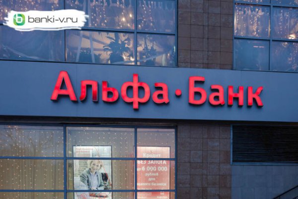 Актуальная ссылка на кракен в тор 2krnmarket