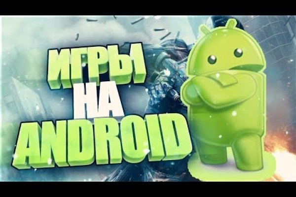 Как зайти на гидру через тор браузер