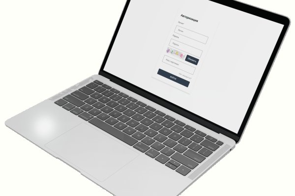 Кракен маркетплейс работает