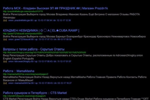 Кракен сайт зеркало рабочее