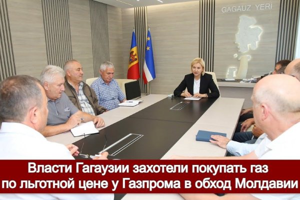 Сайты продаж наркотиков