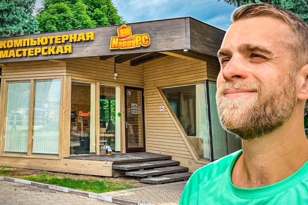 2krn cc официальный