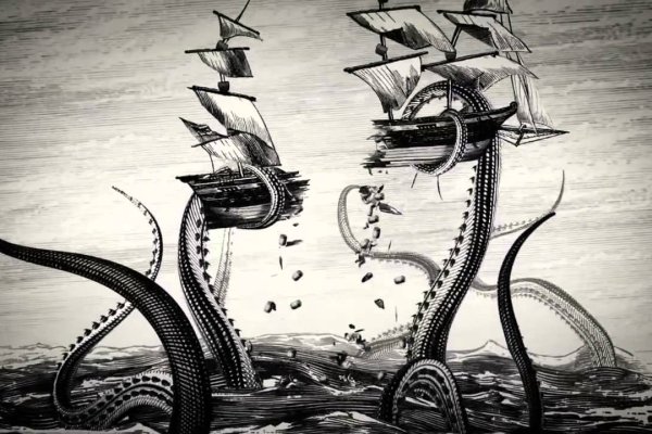 Kraken адрес onion