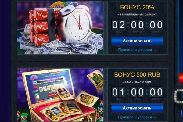 Адрес кракен в тор