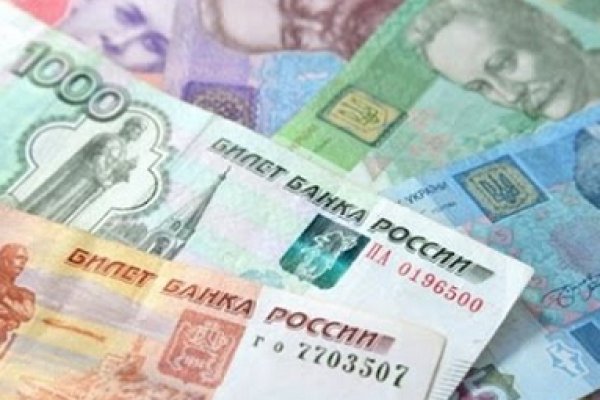 Что продает кракен