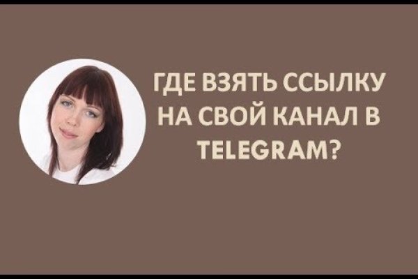 Ссылки на дарк нет