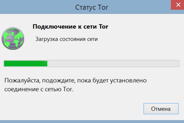 Кракен аватарка маркетплейс