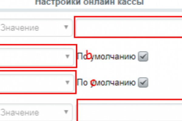 Ссылка на кракен на сегодня