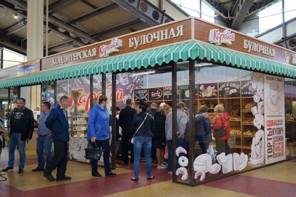 Что за маркетплейс кракен
