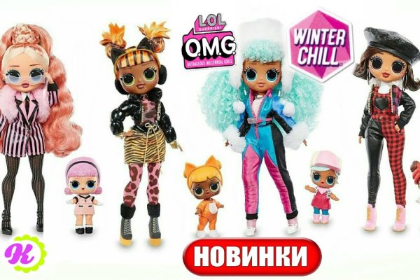 Регистрация на кракен