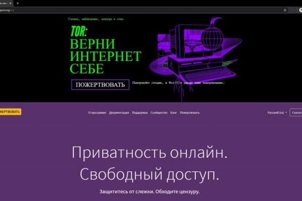 Kraken рабочая ссылка 2025