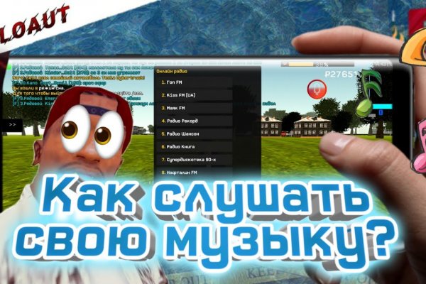 Kraken ссылка тг