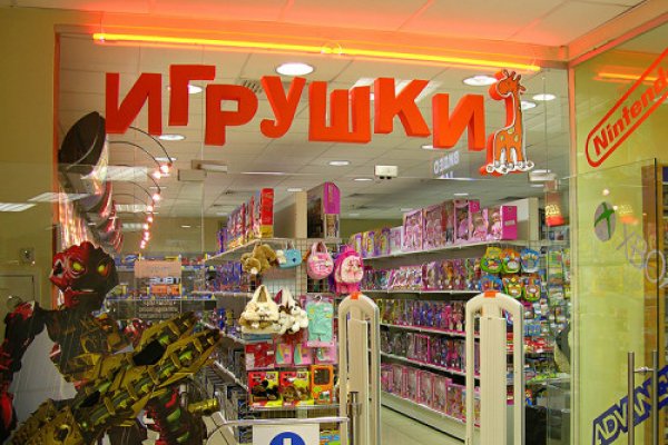 Kraken darknet market ссылка