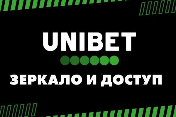 Kraken сайт вход
