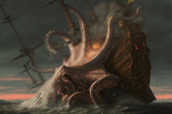 Kraken onion сайта