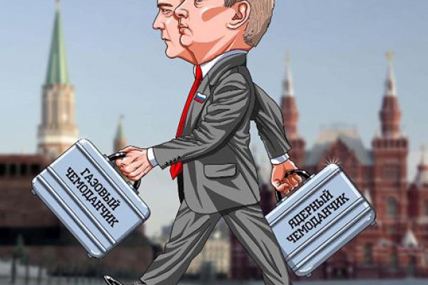 Кракен даркнет скачать