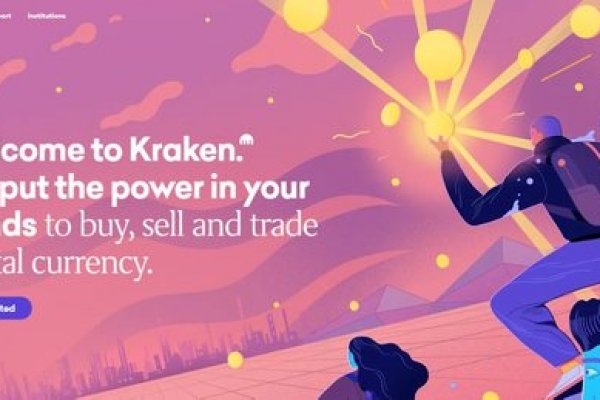 Kraken рабочая ссылка onion
