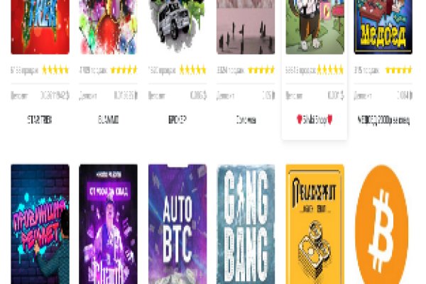 Kraken darknet market зеркало