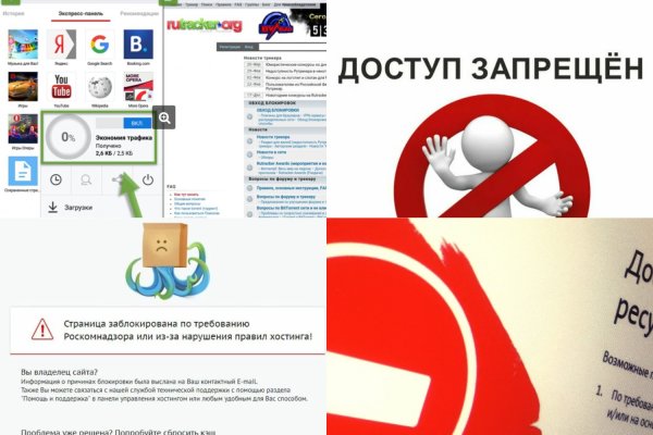 Кракен магазин зеркало