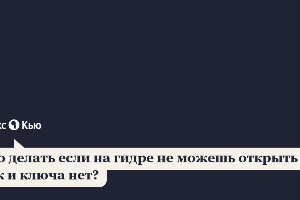 Кракен нарко маркетплейс