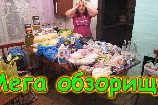 Кракен браузер