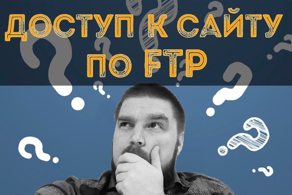 Кракен маркетплейс krk store com