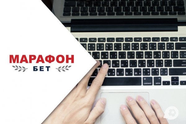 Кракен даркнет store kraken dark link